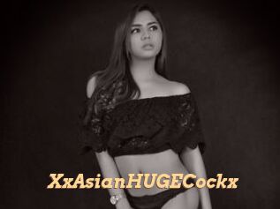 XxAsianHUGECockx