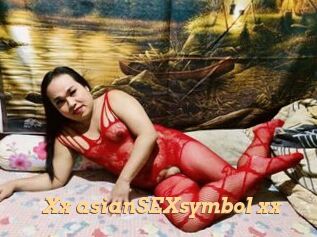 Xx_asianSEXsymbol_xx