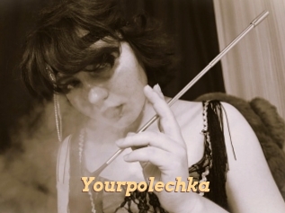 Yourpolechka