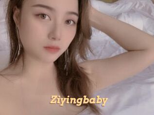 Ziyingbaby