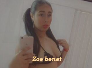 Zoe_benet
